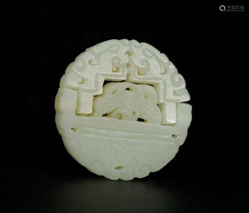 Chinese Jade Carved Plaque