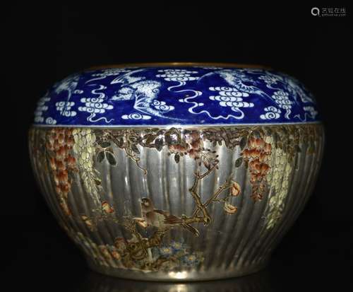 Chinese Silver Attached Porcelain Jar