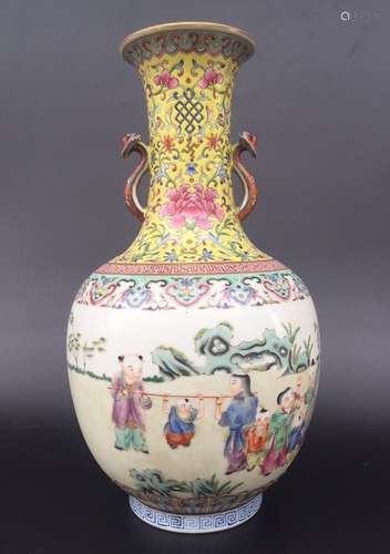 Chinese Famille Rose Porcelain Vase, Marked