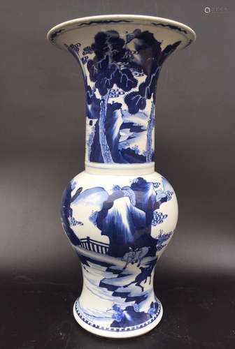 Qing Dynasty 19th C. Blue/White Porcelain Vase