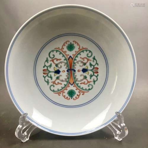 Chinese Blue/White Famille Verte Porcelain Plate