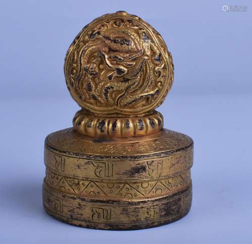 Chinese Gilt Bronze Seal