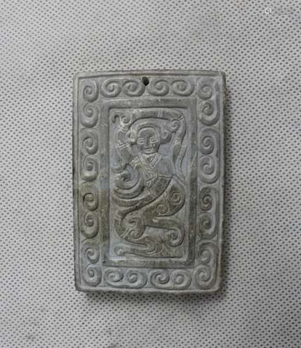 Chinese Warring State Period Style Jade Plaque