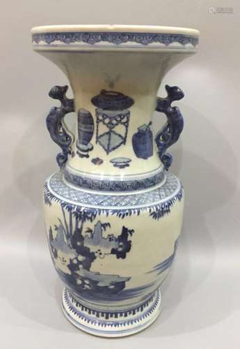 Chinese Blue/White Porcelain Vase