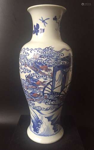 19th C. Chinese Blue/White Copper Red Vase