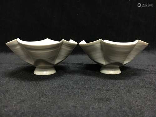 Pair of Chinese Ying Qing Ceramic Bowl