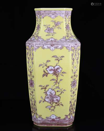 Chinese Yellow Underglazed Porcelain Vase, Marked