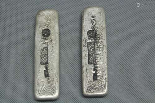 Pair of Chinese Silver as Currency