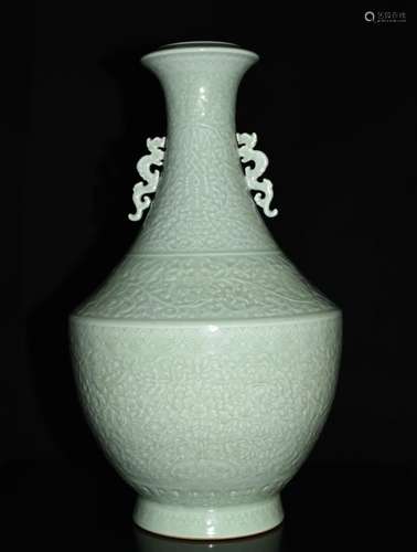 Chinese Celadon Glazed w/ Engraved Work Vase