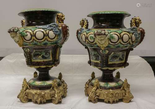 Pair of Majolica Vases w/ Animal & People Faces