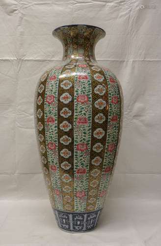 Asian Large Gilt Porcelain Vase