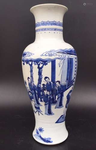 Qing Dynasty 19th C. Blue/White Porcelain Vase