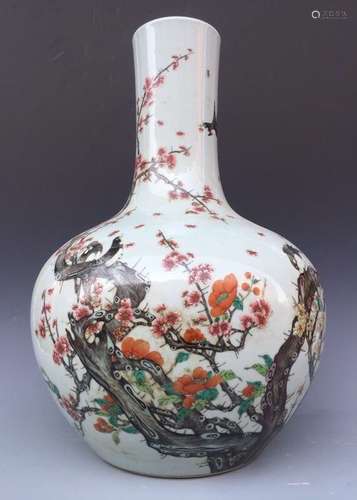 Chinese Famille Rose Porcelain Vase, Marked