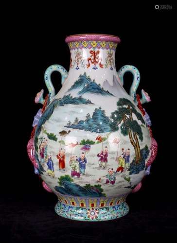 Chinese Famille Rose Porcelain Squat Vase, Marked