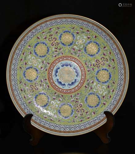 Chinese Famille Rose Porcelain Plate