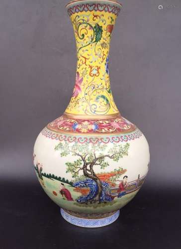 Chinese Famille Rose Porcelain Vase, Marked