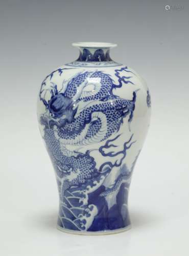 Chinese Blue/White Porcelain Vase