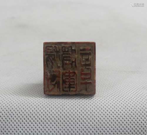 Chinese Chicken Blood Stone Seal