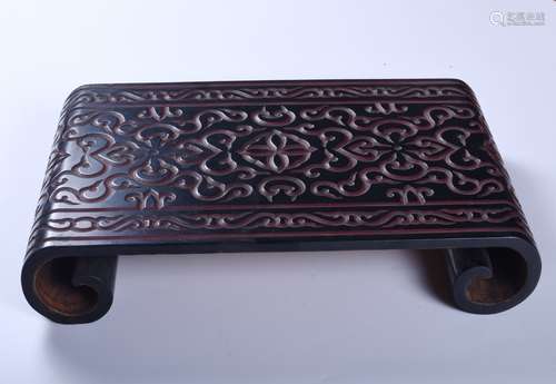 Chinese Lacquer Stand