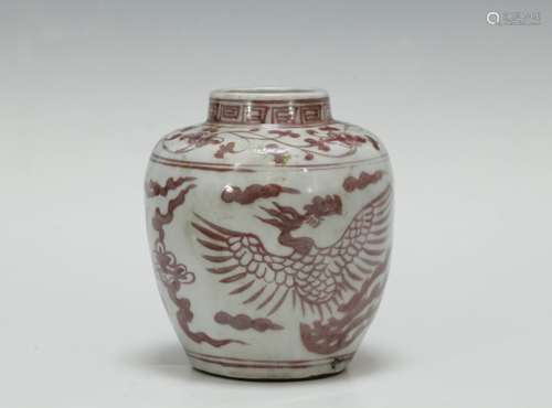 Chinese Copper Red Porcelain Jar