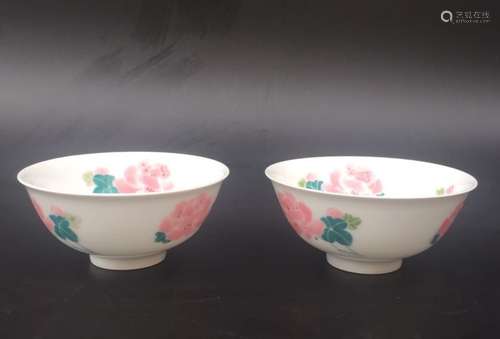 Pair of 1970's Chinese Porcelain Cups, Marked