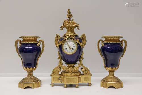 3 Pieces of French Cobalt Porcelain Bronze Clock