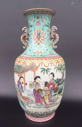 Chinese Famille Rose Porcelain Vase, Marked