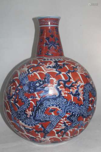 Chinese Blue/White Iron Red Porcelain Vase