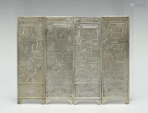 Set of Chinese Silver Plated Plaques