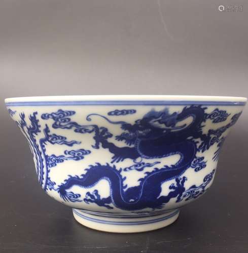 Chinese Blue/White Porcelain Bowl