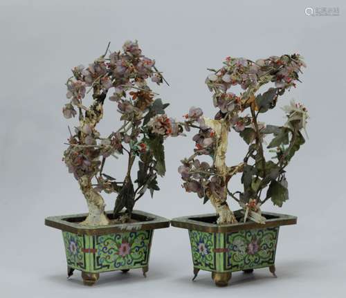 Pair of Republic Period Flower Planter w/ Agate