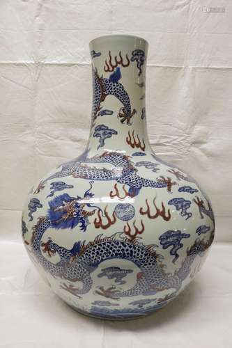 Large Chinese Blue/White Copper Red Porcelain Jar