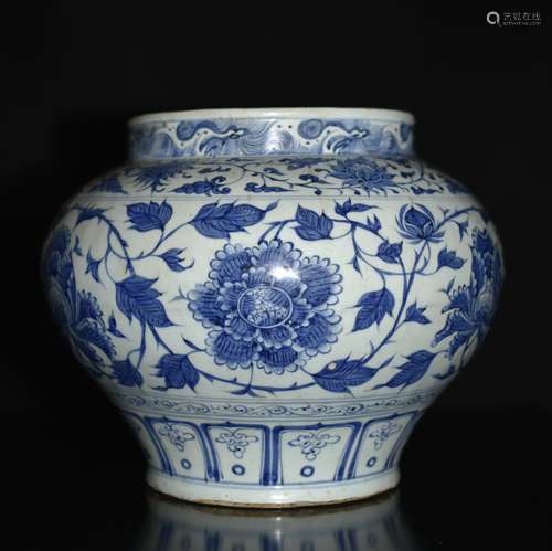 Chinese Blue/White Porcelain Jar