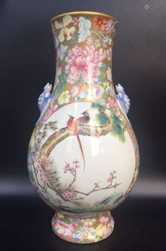 Chinese Famille Rose Porcelain Vase, Marked