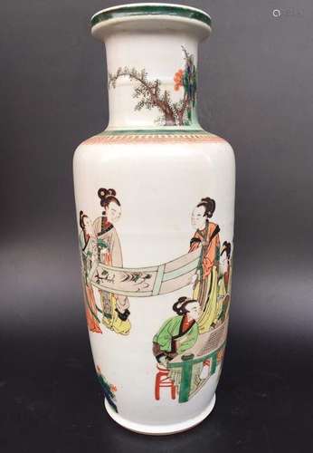 Chinese Famille Rose Porcelain Vase