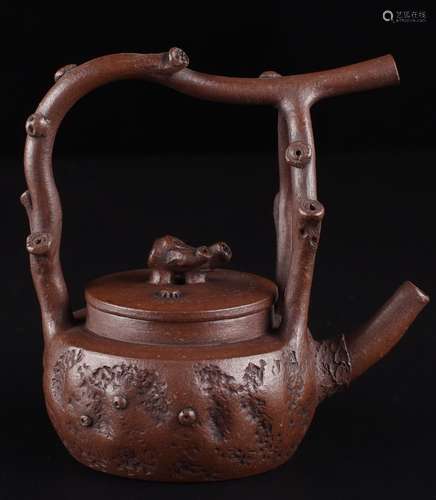 Chinese Zisha Teapot, Marked