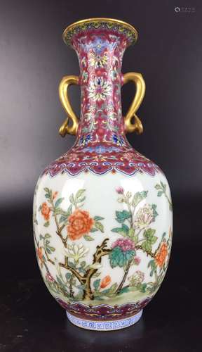 Chinese Famille Rose Porcelain Vase, Marked