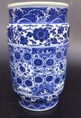 Chinese Blue/White Porcelain Vase