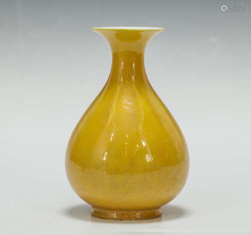 Chinese Yellow Glazed YuHuChun Vase, Marked