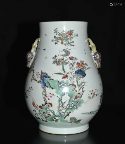 Chinese Famille Rose Squat Vase, Depicted Deers