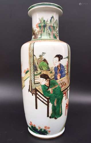 Qing Dynasty 19th C. Famille Rose Porcelain Vase