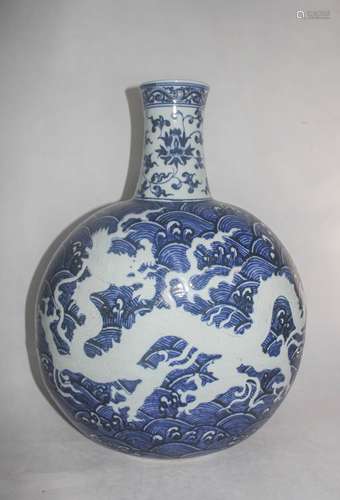 Chinese Blue/White Porcelain Vase