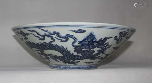 Chinese Blue/White Porcelain Bowl