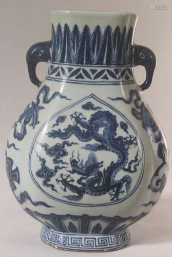 Chinese Blue/White Porcelain Vase, Marked