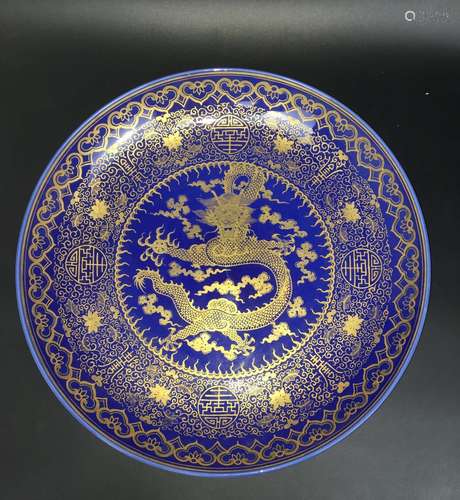 Chinese Blue Underglaze w/ Gilt Tracery Plate