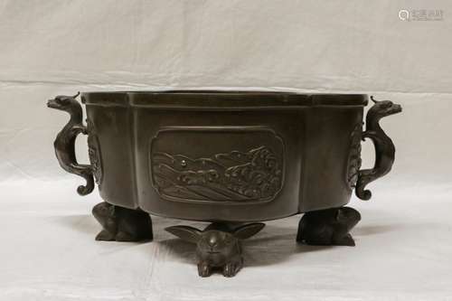 Japanese Bronze Incense Burner