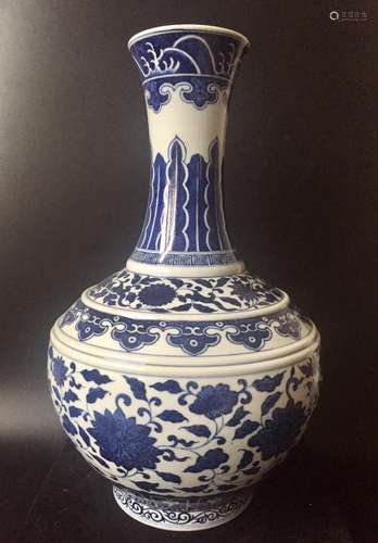 Chinese Blue/White Porcelain Vase, Marked