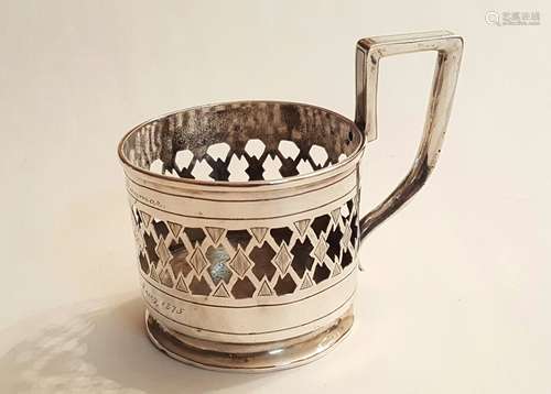 Antique Russian silver Tea Glass Holder.