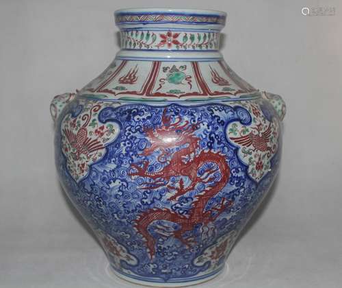 Chinese Blue/White Porcelain Vase