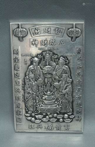 Pair of Chinese Silver as Currency